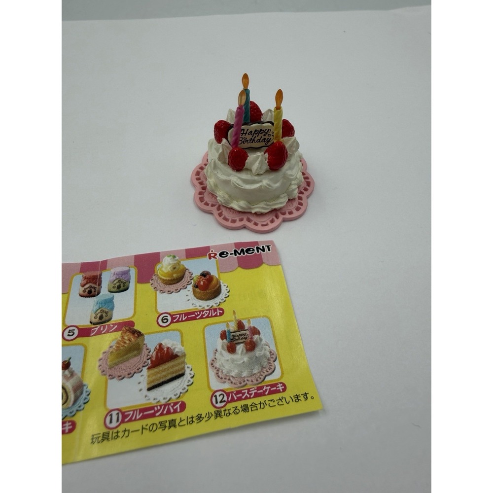 Re-MeNT Petit Sample Series Cake Shop 12 Birthday Cake From Japan